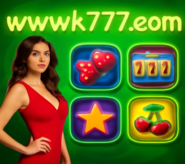 k777 ব্র্যান্ড
